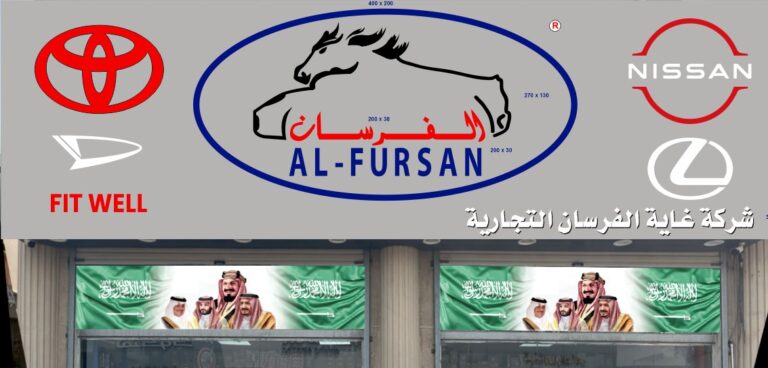 WhatsApp Image 2025-09-08 at 11.28.09 (1)